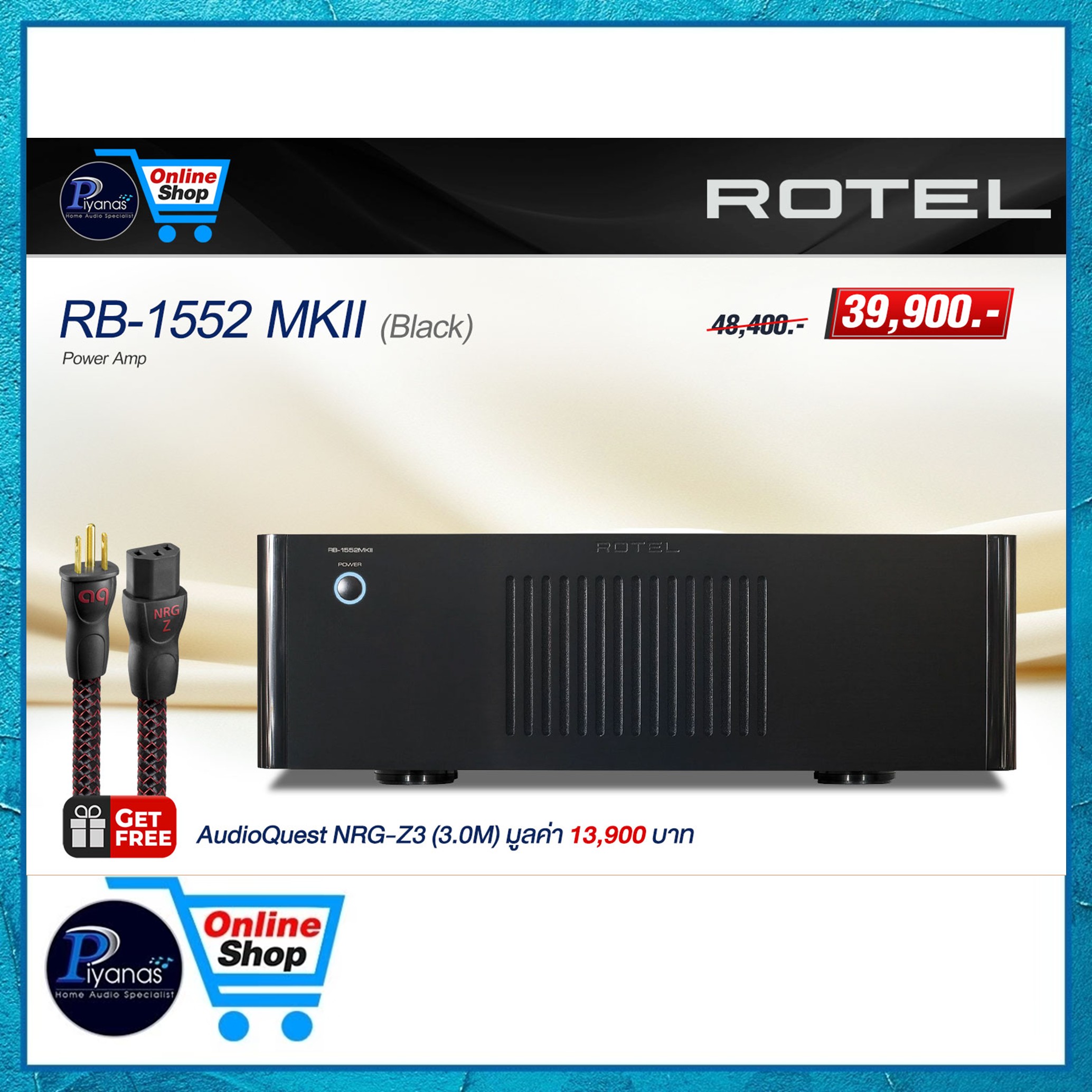 เพาเวอร์แอมป์ ROTEL : RB-1552 MKII (BLACK)_3